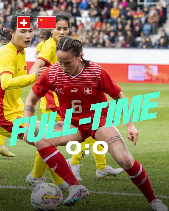 bsports-热身赛：张琳艳中柱张馨伤退 中国女足0比0瑞士