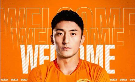 bsport体育官网入口-武汉队官方宣布引进杨博宇 凶悍后卫已随球队集训